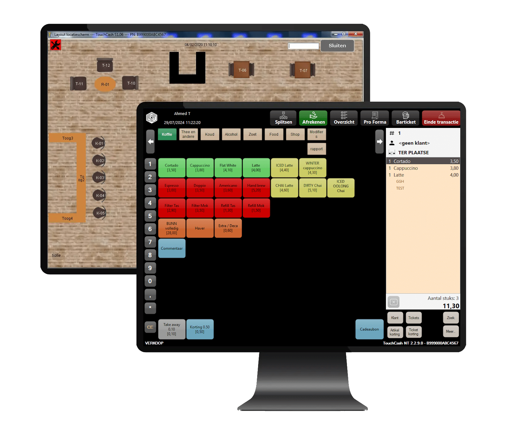 touchsystems screens